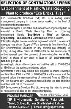 Establishment of Plastic Waste Recycling Plant to Produce "Eco Bricks