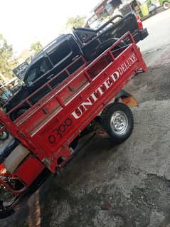 United loader 150 cc 2018 model