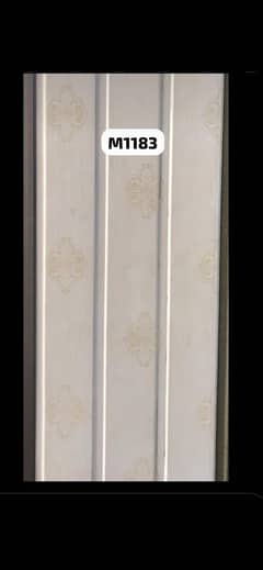 PVC wall Panel/Fluted Panel/WPC Wall Panel / WallPanel