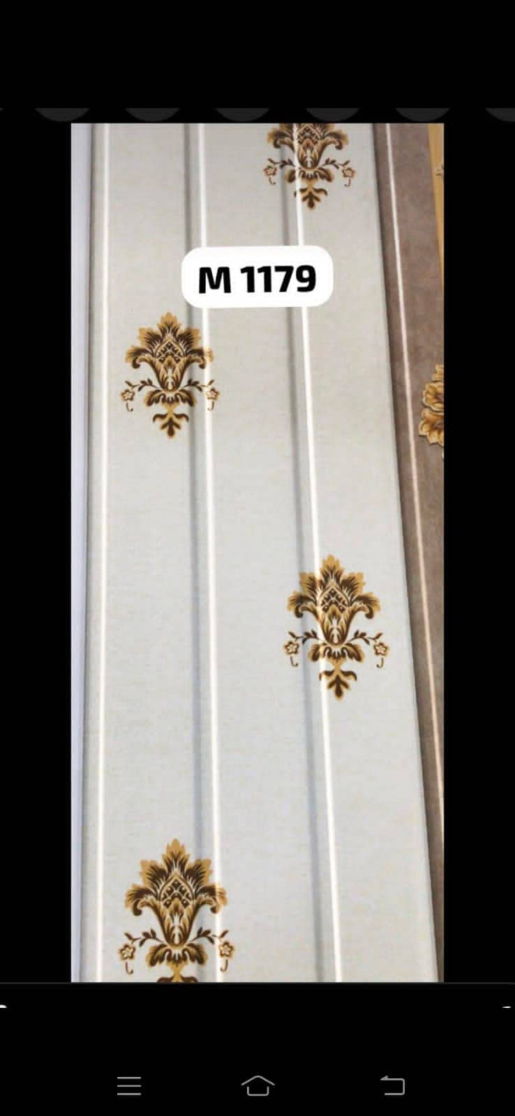 PVC wall Panel/Fluted Panel/WPC Wall Panel / WallPanel 17