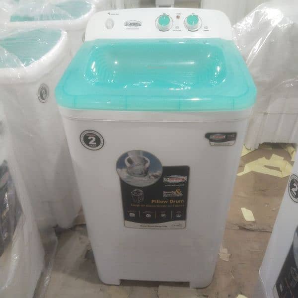 G General model no #. 700 pure white home delivery available in Lahore 6