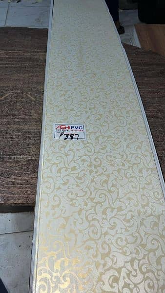 fancy ceiling, PVC panels, wall papers, penaflex vinyl flooring etc. . 5