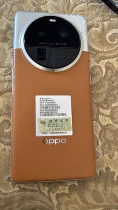 oppo