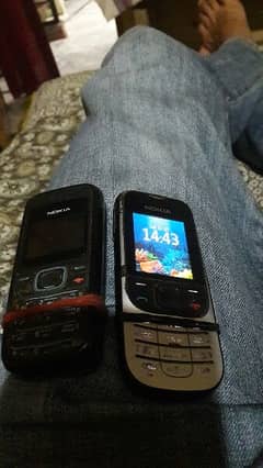 A One Nokia OLD mobile  Shoqqen Hazraat k liye serious person contect