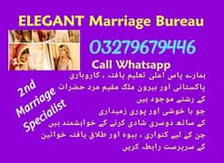 2nd,second Marriage Bureau services Online rishta service & all Abroa