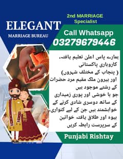 2nd,second Marriage Bureau services Online rishta service & all Abroa