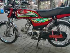 Honda CD 70 for sale original bike