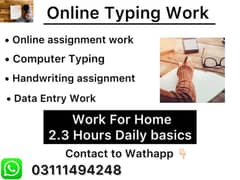 online job st home/Google/easy/parttime/full-time