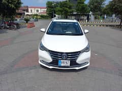 Changan