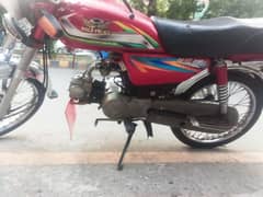 03213496790 Tanki tappey genuine nahi h bike total pack ha