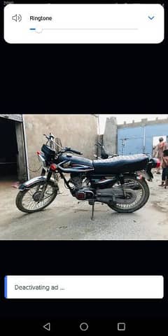 125 Honda 1998 model good condition contact :03071465032