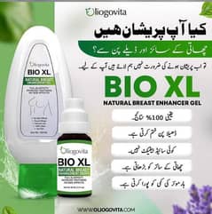 Bio xl oliogovita 0