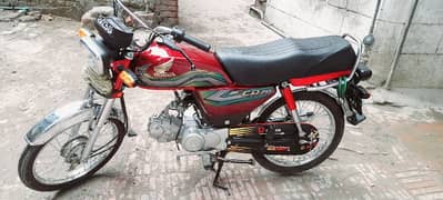 Honda CD 70 for sale