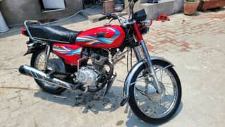 super star 125