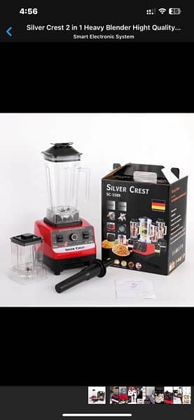 Silver Crest 2 in 1 Heavy Blender High Quality Machine At All Branches 5