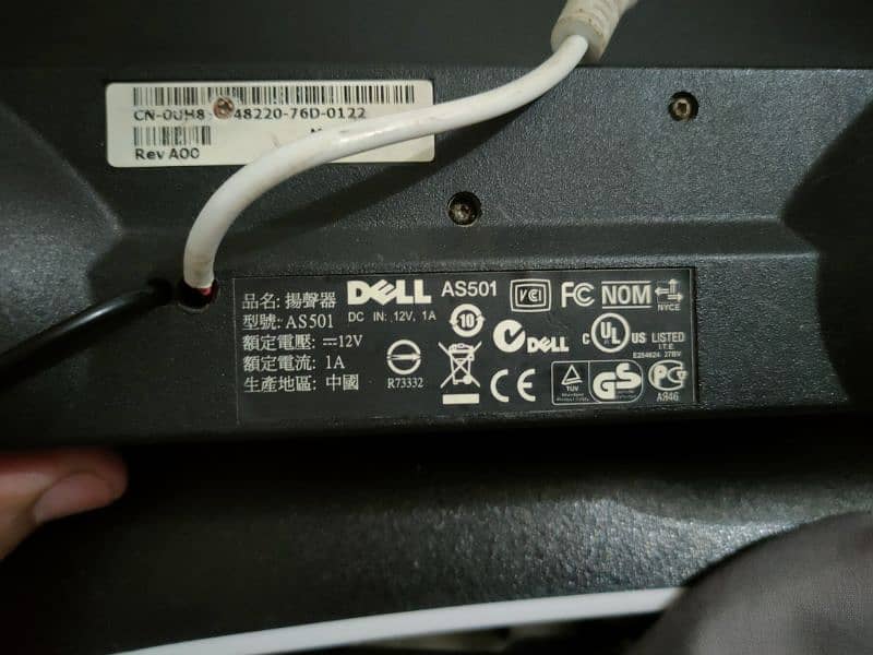 Dell speaker sound bar 1