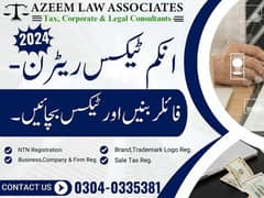 INCOME TAX RETURN FILLING 2024 & BECOME ACTIVE FILER