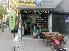 CORNER SHOP 4 SALE VERY PRIME LOCATION KASMIR ROAD TOWNSHIP LAHORE