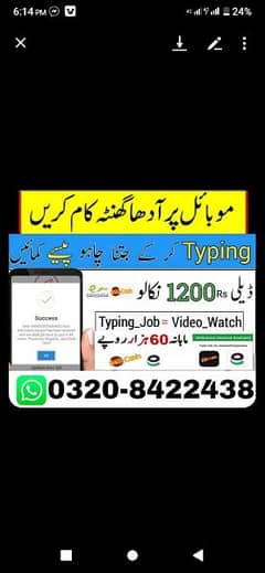 writting jobs,assignment jobs, data entry jobs, online work