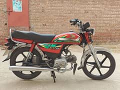 Honda CD70