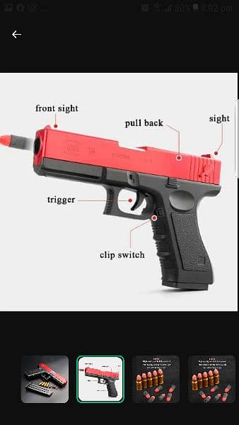 Kid's Fake Toy Gun 2