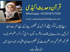 Quran teacher