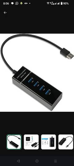 USB 3.0 Hub