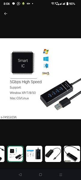 USB 3.0 Hub 1