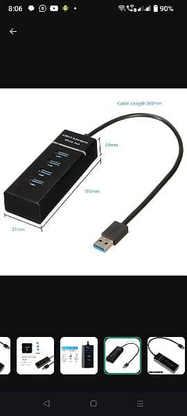 USB 3.0 Hub 3