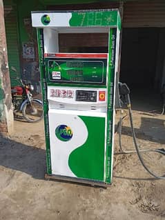 Like New PSO Petrol Unit For Sale