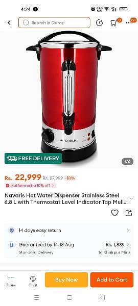 Navaris 6.8L Hot Water Dispenser 2