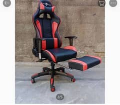 03032999001 Gaming chair, Computer Chairs, Office Chairs, Bar stools