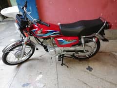 Honda CG125 Applied For