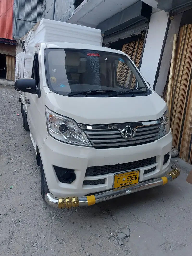 Changan M9 2020 Large bed