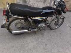 honda cd 70 complete file copy