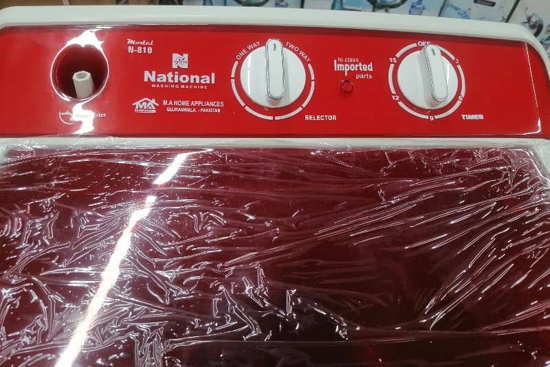 national washing machine model 810.10 kg 1 year warranty 03212030028 1