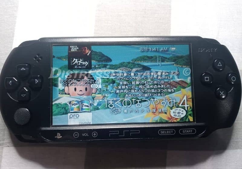 Extreme Modded PSP Street 14