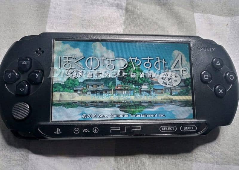 Extreme Modded PSP Street 15