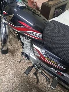 honda125 feb2024 all punjb registrd file smart card 2free tuning cards