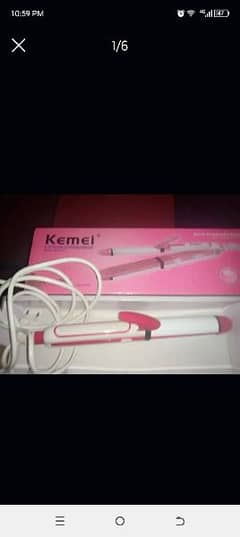 urgent sel hair straighteners