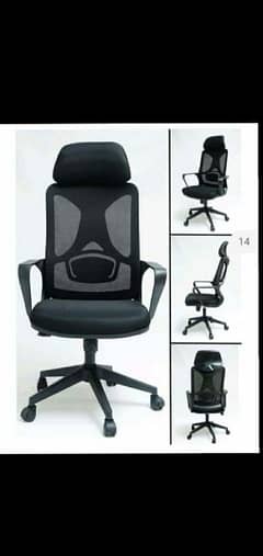 Office Chairs Gaming Chair