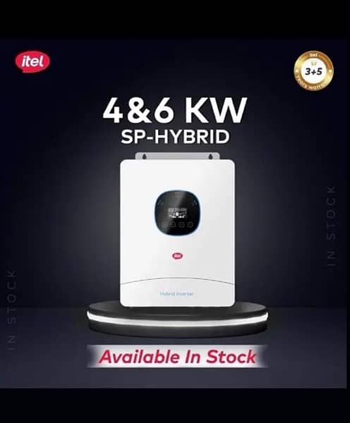 Itel 6kw 0