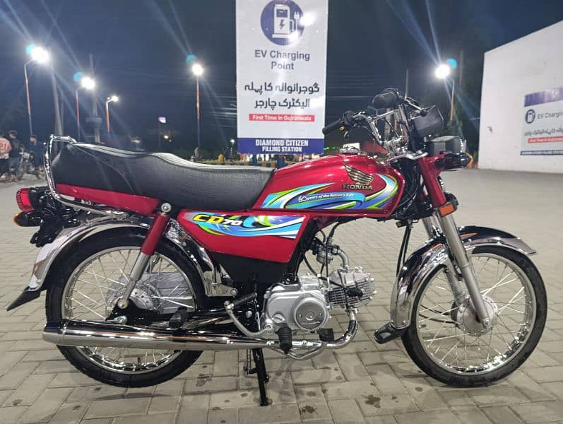 Honda CD 70 for sale 0