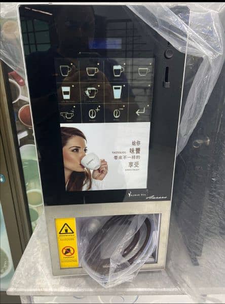 Tea and Coffee vending machine/Nescafe 10