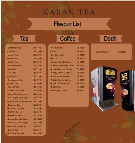 Tea and Coffee vending machine/Nescafe 18