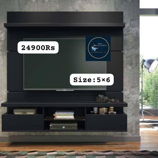 Tv console / Tv unit / Media wall / Media unit 1