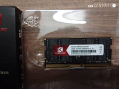 16GB