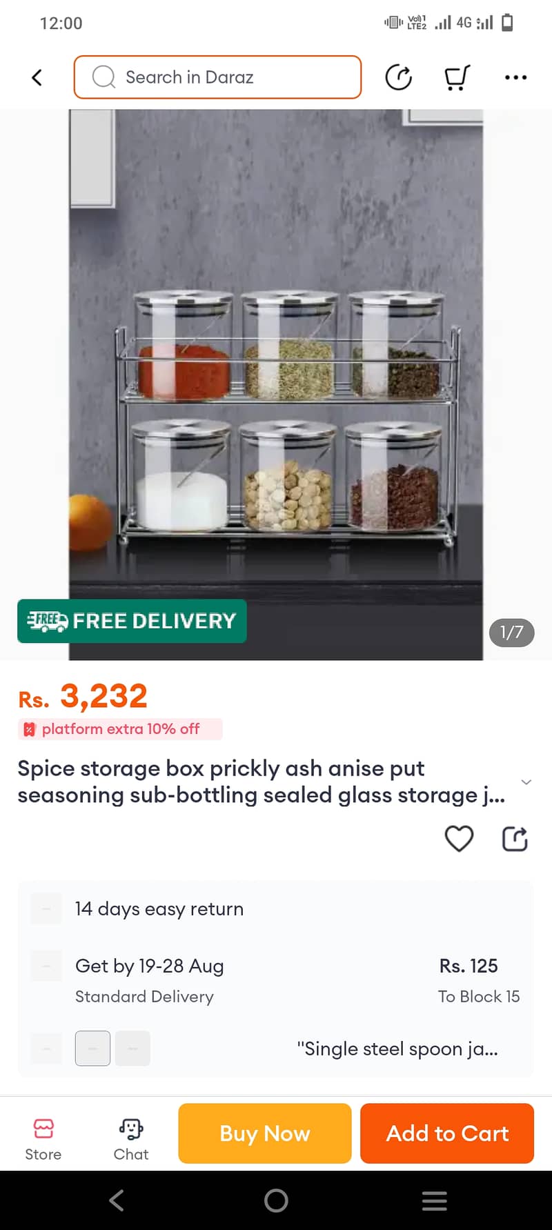 Spices box 0