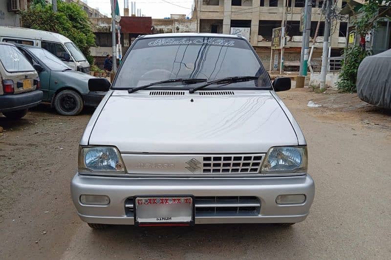 Suzuki Mehran VXR 2017 5