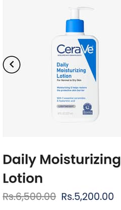 Cerave